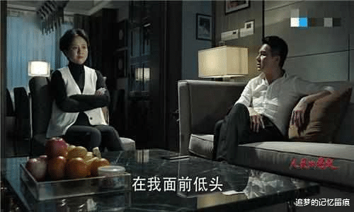 祁同伟|《人民的名义》中的四段婚姻都是悲剧，只有情人才是好结果吗？