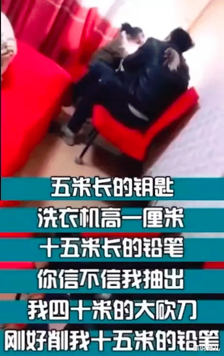 愫说育儿|父亲辅导女儿写作业反被教育，这届家长太难带了，让娃操碎了心！