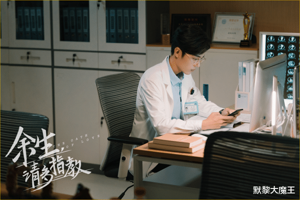 肖战|网传《余生，请多指教》撤档，疑似男女主热度过高，网友：活久见