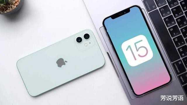 iPhone|iPhone13mini续航能力如何？结果出乎你的意料