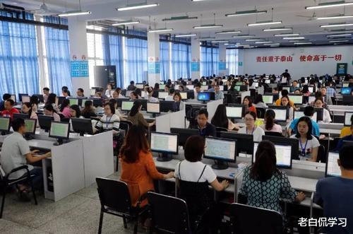 老白侃学习|山东一考生怀疑阅卷有误，要求查看却遭拒绝，原因令人深思