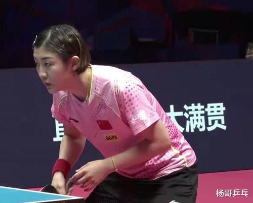 陈梦|历史数据显示,东京奥运会女单夺冠热门并不是陈梦,而是孙颖莎