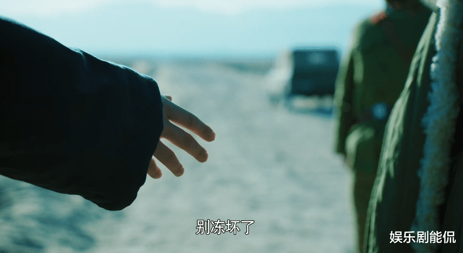 马子佳|功勋：杨烁雷佳音的3次握手，意境不同，由存在不满到相互尊敬