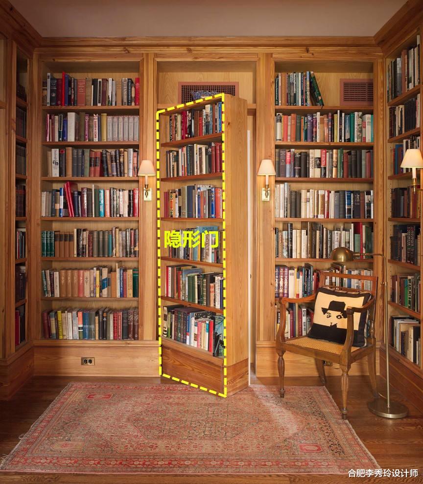 合肥李秀玲设计师|这3种隐形门设计藏得好,别说客人了,就连业主刚入住时都分不清