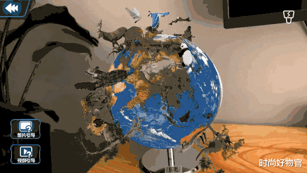 时尚好物官|薇娅直播间卖了10w台，北斗AR地球仪成孩子最爱，在家也能学地理