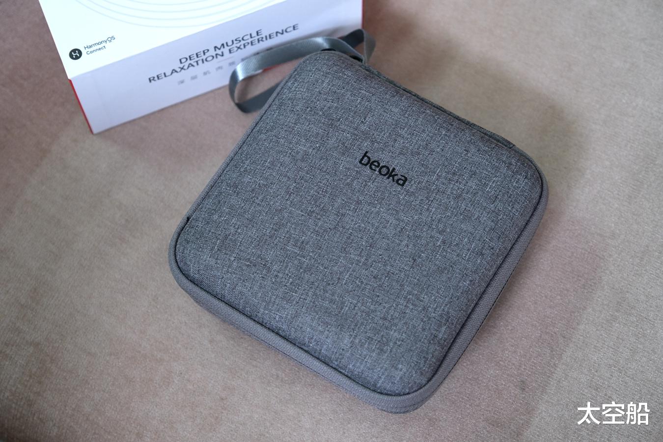 按摩|小巧便携，深层放松，倍益康HI MINI筋膜枪初体验