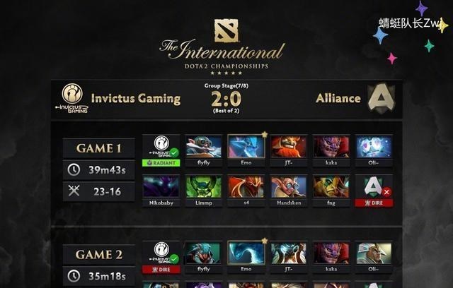 安一妈妈学育儿|Dota2-TI10小组赛：致敬YYF？iG大破Alliance并帮助S4创造兽王境