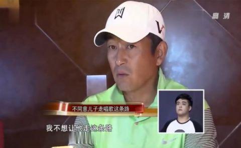 王志飞|王志飞6岁女儿罕曝光，精致可爱像妈妈，儿子上节目曾遭亲爹指责