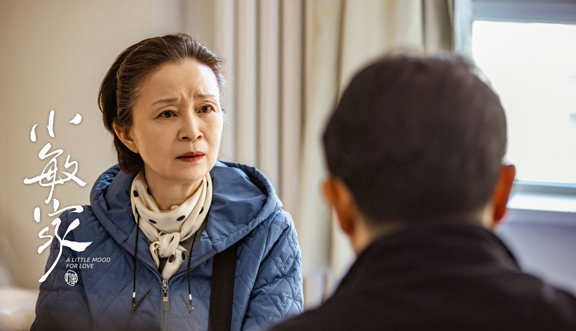 人海之中遇见你|《小敏家》六对CP结局：三喜三悲，最后一对让人看透人生