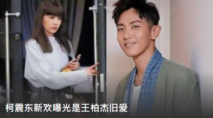 谢娜|最红的时候作死，现只能靠花边新闻博眼球！网友真相了：活该！