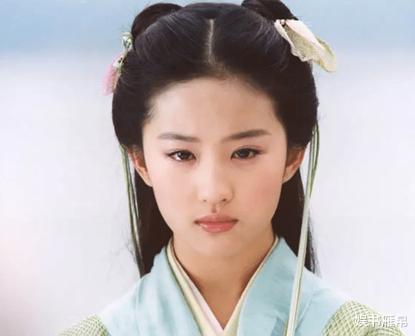 袁立|《仙剑奇侠传》开机，15岁童星造型毁经典，男一号一言难尽