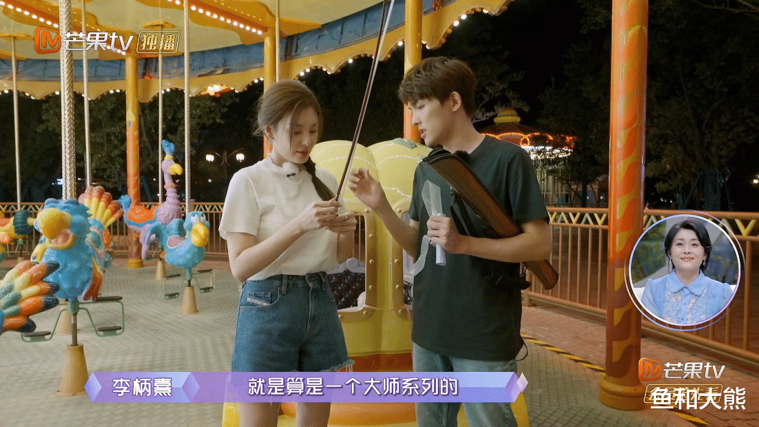 张雨绮|李柄熹送张雨绮20万重礼，没被夸反遭嘲，张雨绮的反应说明了问题