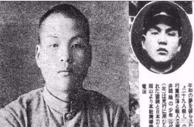 美琪说武器 近代最可怕的青年,因为参军体检不合格,杀害将近30人
