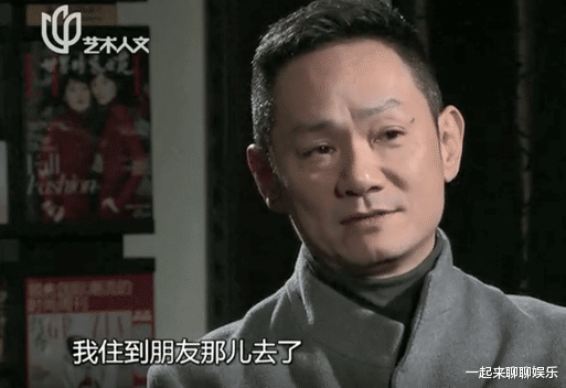 徐帆|演员果靖霖：妻子在他怀里去世后，至今未娶，我妻子只有佟欣一人