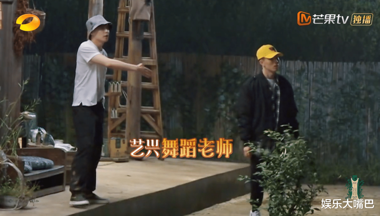 张艺兴|《向往5》迎来最“沉默”嘉宾，要不是艺兴特别照顾没人关注到他