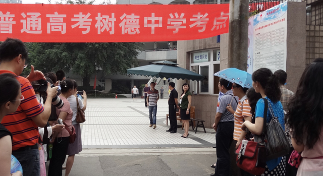 家有二宝育儿|高考之后常见的骗局,专等着考生落入圈套,考生们千万要小心提防