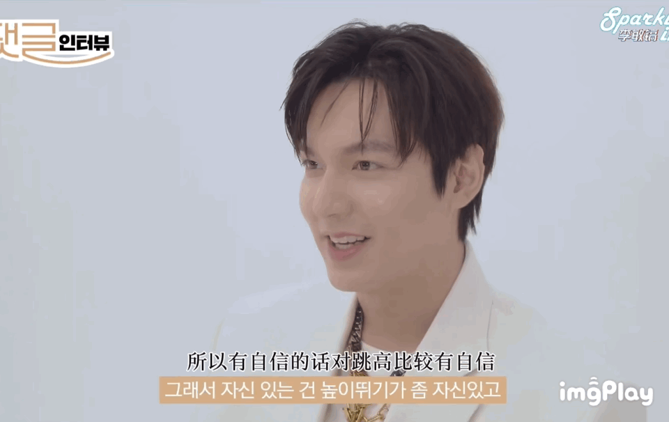 帅哥|怎么都“发”成这样?