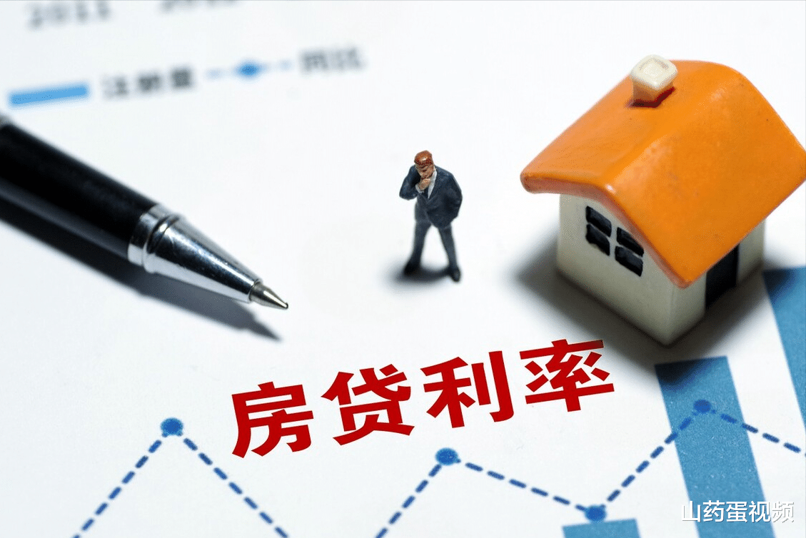 购房置业|年底房价又将要回温？4个信号已经出现，刚需买房注意3件事
