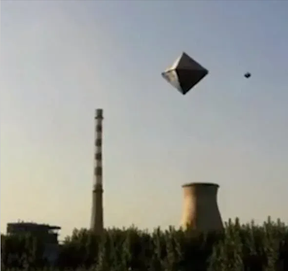 UFO UFO不可能是地球产物？科学家们作出表态，目前科技UFO无法研制