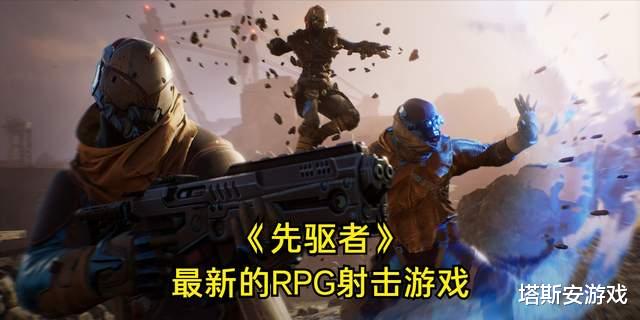 显卡|游戏盘点:十大最费显卡的PC单机大作,需要配置过硬的电脑才能玩