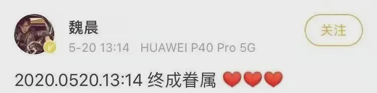 旺旺屋 郑爽跑到外网“发疯”：有人捐款，有人代孕逃税，昔日《流星雨》物是人非