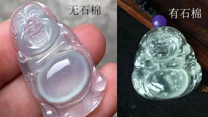 翡翠|你买的“翡”翠真的是“翡翠”吗？