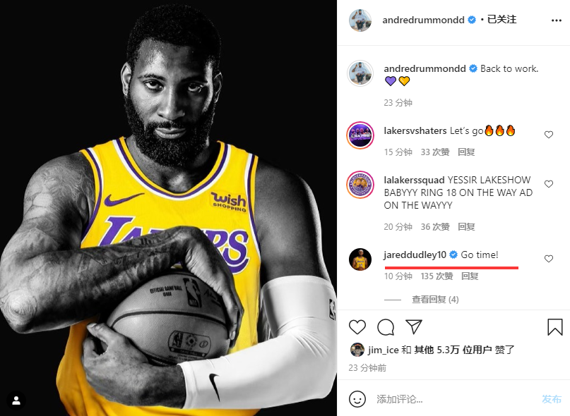 遼寧男籃|個(gè)人宣！莊神正式宣布加盟湖人，曬身穿湖人球衣照，44次雙20太瘋狂