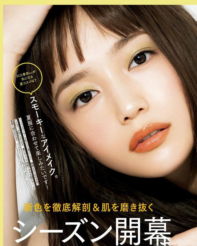 粉底液|妆感太过厚重?学学日杂的轻薄妆容吧,水润有光泽,还不显“假”