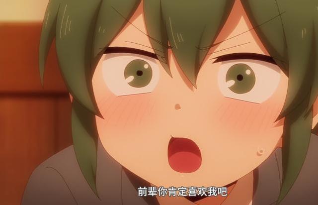 |外网十月番第四周排名，无职转生仅排在第五，第一名很令人意外