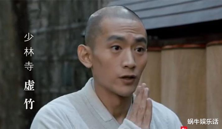 迪玛希|天龙八部：首播槽点多，主配选角失败，演员演技浮夸，剧情无逻辑