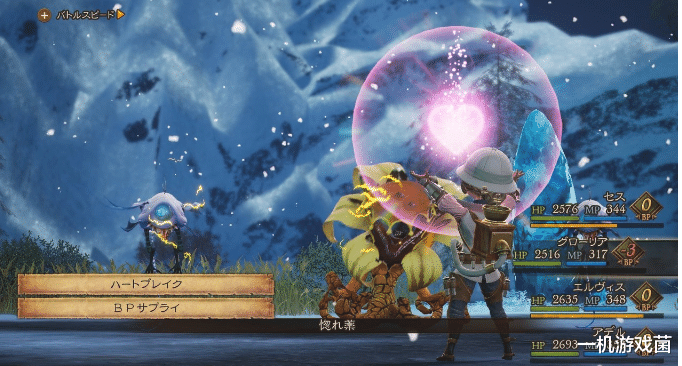 |《勇气默示录2》玩家必看:全23种职业解析+技能展示