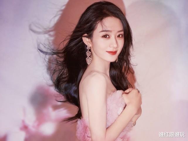 赵丽颖|赵丽颖有多保守？哪怕放弃红毯焦点的机会，也要把礼服缝起来！