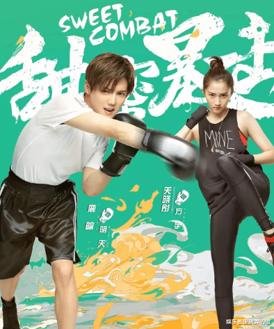 关晓彤|关晓彤微博发文：幸好，曾经的我爱过年少的你！