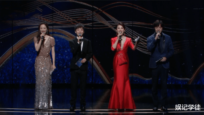 金鸡奖|同样是颁奖典礼，金鸡奖流量尽出，华鼎奖却在靠“老戏骨”撑场面