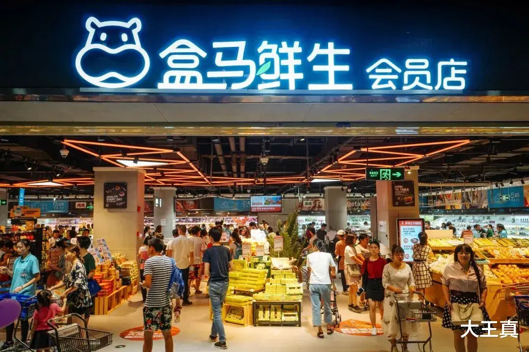 淘宝|淘宝还行吗,二季度业绩告诉你