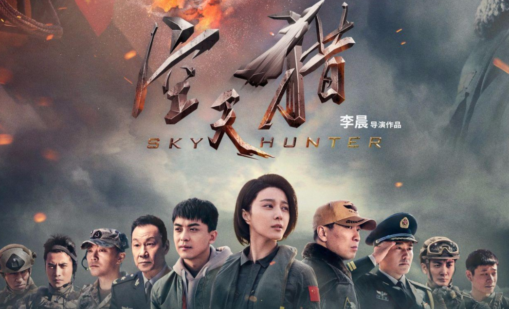 李晨|老实人李晨上位史：唯一让范冰冰看走眼的男人