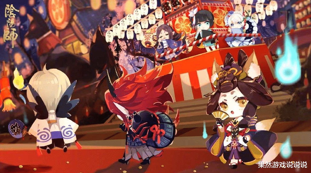 徐璐|阴阳师:“无头骑士”专属皮肤到来!无皮肤的开服式神仅剩7位