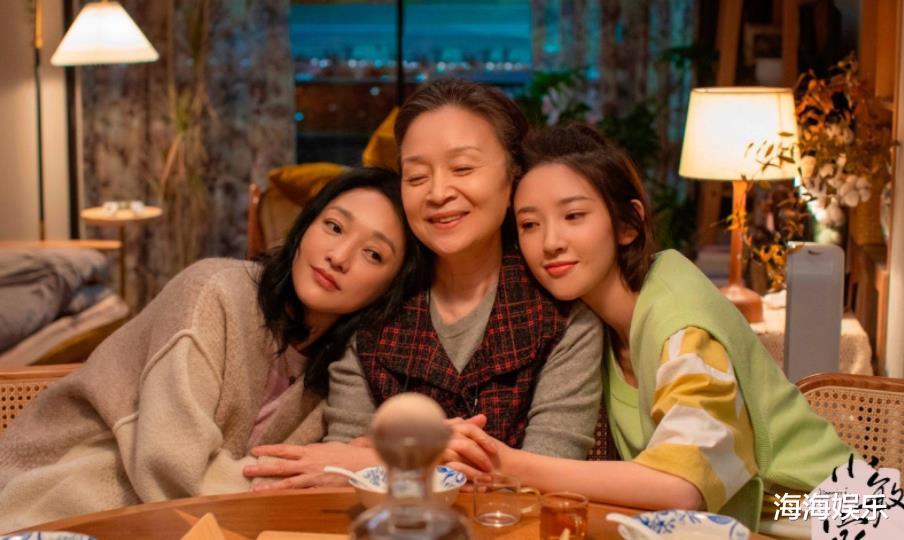 温庭筠|又一家庭剧成黑马，演员阵容强大剧情精彩，连追8集停不下