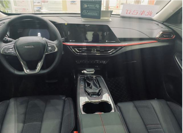 SUV|长安推出爆款SUV，有望挑战H6，搭配1.5T蓝鲸发动机