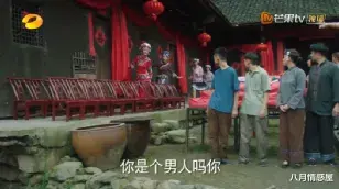 黄文秀|沈梦辰官宣结婚，撕破脸皮：你是个男人吗？