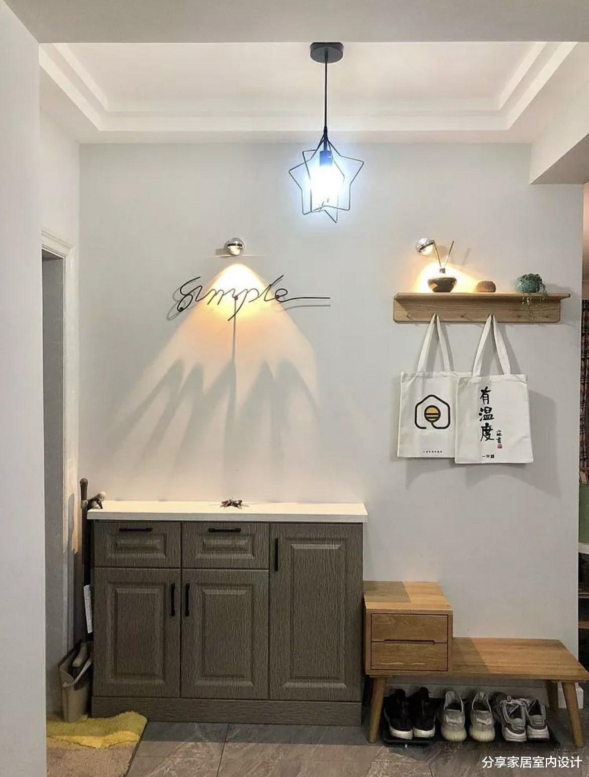 102平超省钱装修，全屋绝大部分来源网购，越住越充满烟火气！