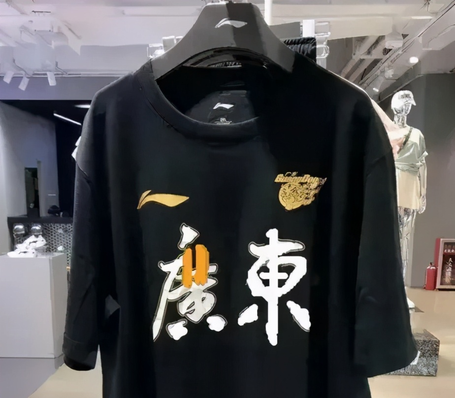 广东男篮|杨鸣突传坏消息！广东突发奇招，辽篮争冠计划遭打击