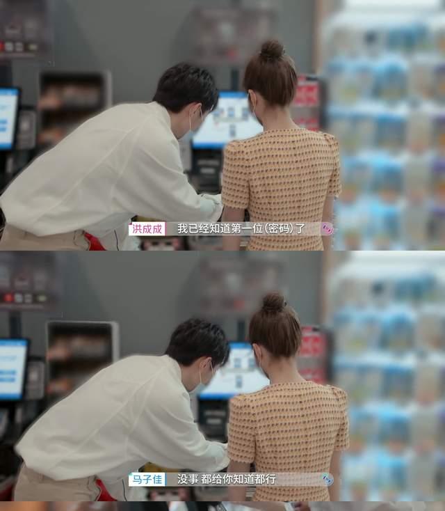 时尚百搭说|心动的信号男一强攻女二：送排队2万号的奶茶，放话银行卡拿去刷