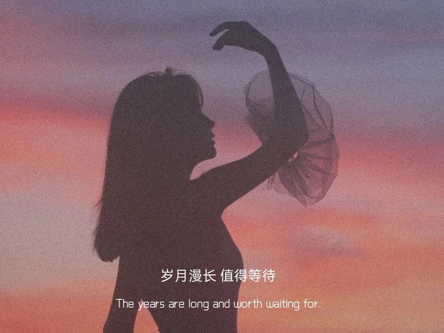 文案黑板报 适合心累时发的文案