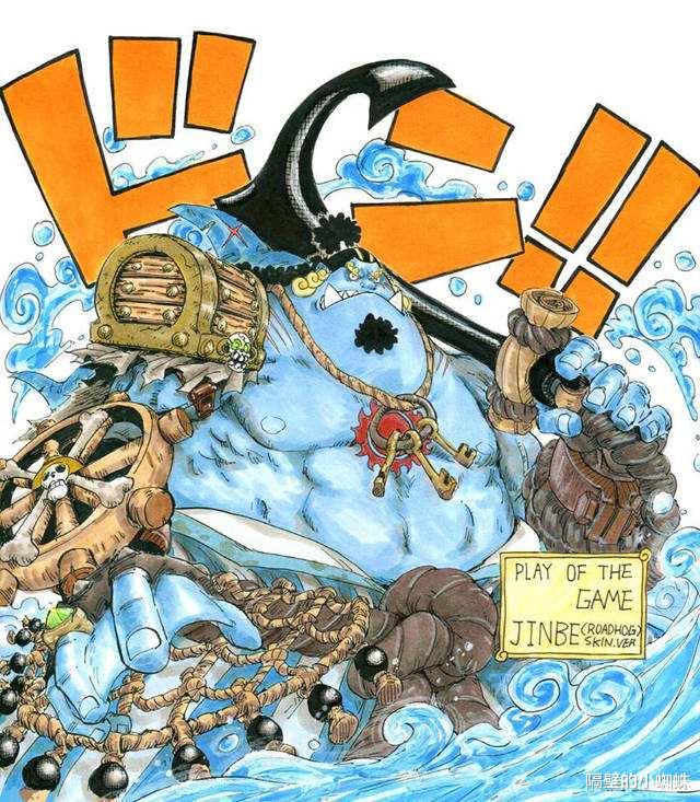 海贼王|当《海贼王》撞见“守望先锋”！女帝、娜美我爱了，山治够帅