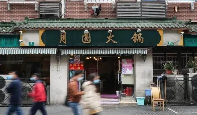 大师在流浪小丑在天堂 上海人舍不得啊！这条从小吃到大的美食街，真的会消失吗？