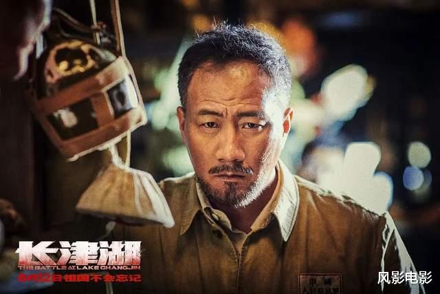 长津湖|从全景到微观，解构《长津湖》蕴含的历史与精神内核
