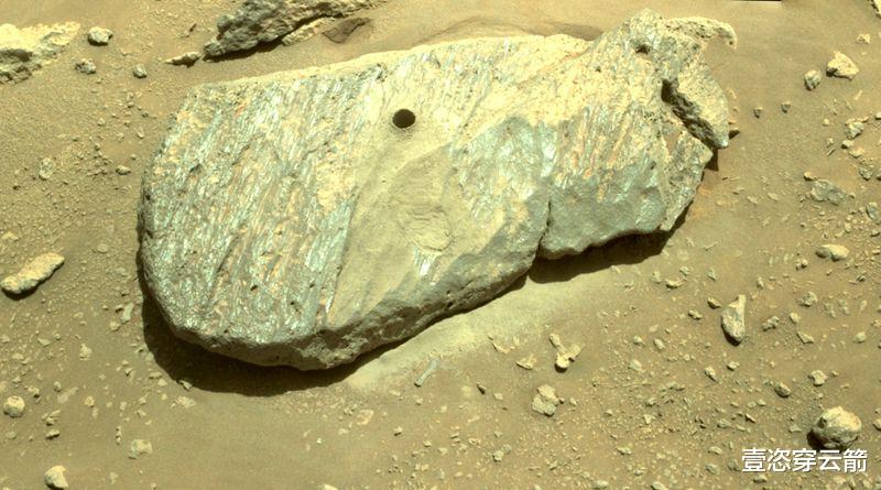 火星 毅力号成功采集到第1枚火星样本，雪茄大小的岩芯，10年内运回地球