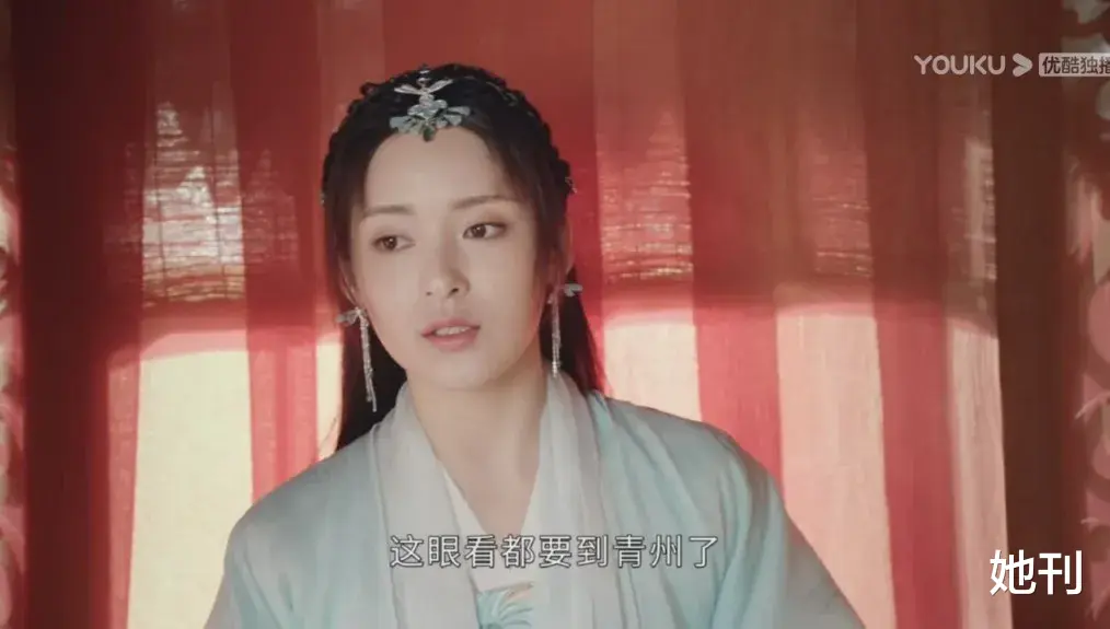 她刊|可悲！又一个美人被毁了