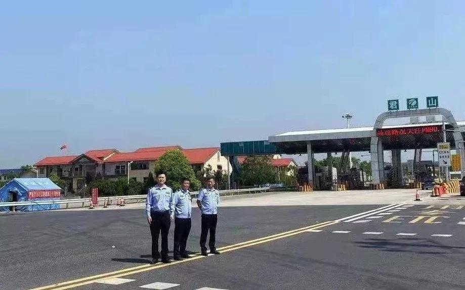 亮剑巴陵 【五一特辑 】节日我在岗 君山公安“五一”打开方式